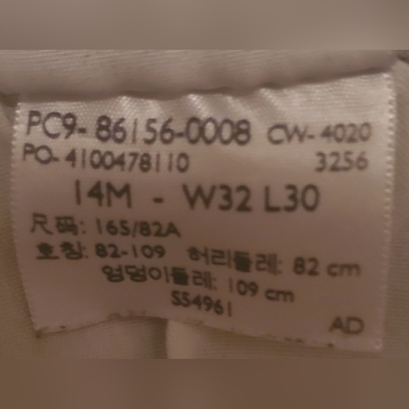 🌕 NWOT Levi's Gray Denizen High Rise Skinny Jeans Size W32 L30 - Picture 10 of 10